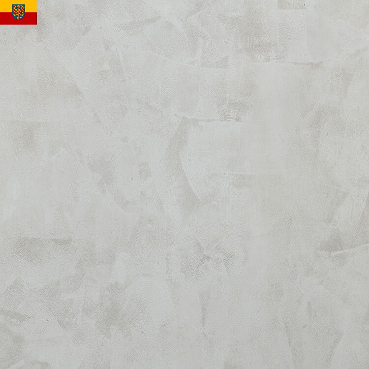 PVC podlaha Fatra NOVOFLOR Extra HELIA 2544-52